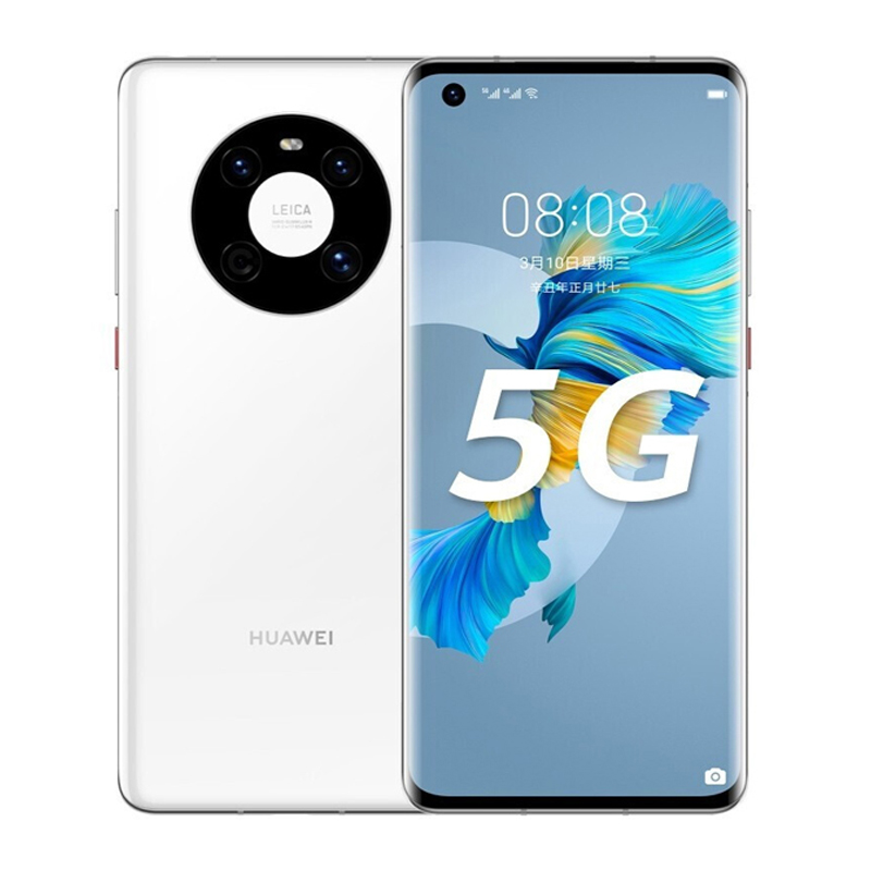 Mate40E Pro(5G)