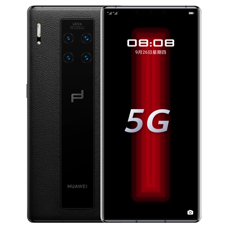 Mate30 RS 保时捷设计