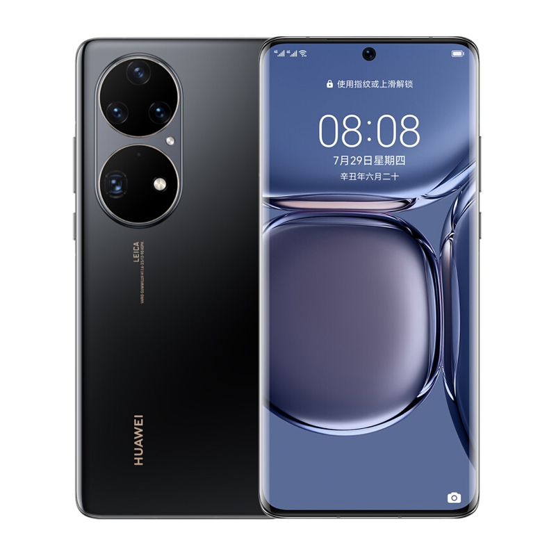 P50 Pro 典藏版