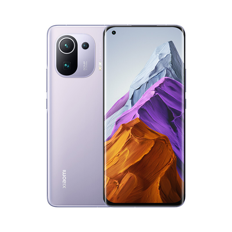 小米11 Pro